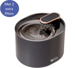 By Fredge® Drinkfontein Dieren - Waterfontein Kat - Drink Fontein Geschikt Voor Katten & Honden - Inclusief 3 Filters - Zwart