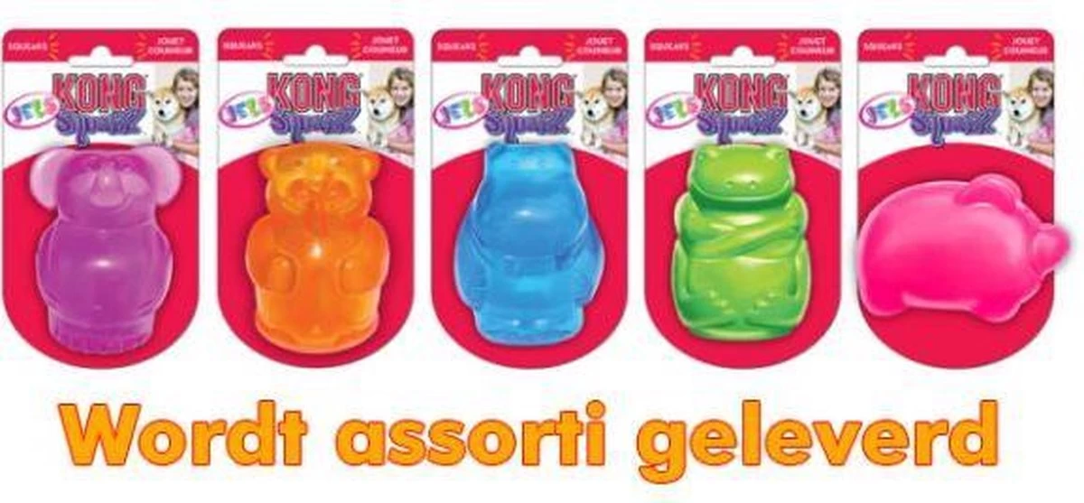 Kong Squeezz Jels Large - Piepend Speelgoed - Multi - Afbeelding 3