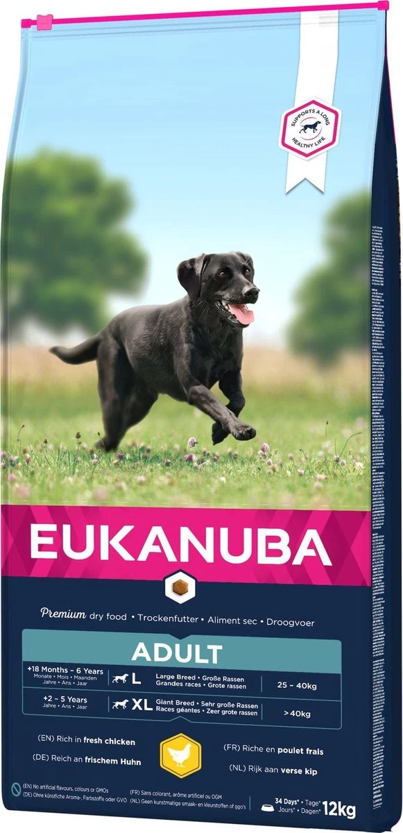 Eukanuba Dog Adult Large Breed - Kip - Hondenvoer - 15 Kg - Afbeelding 5
