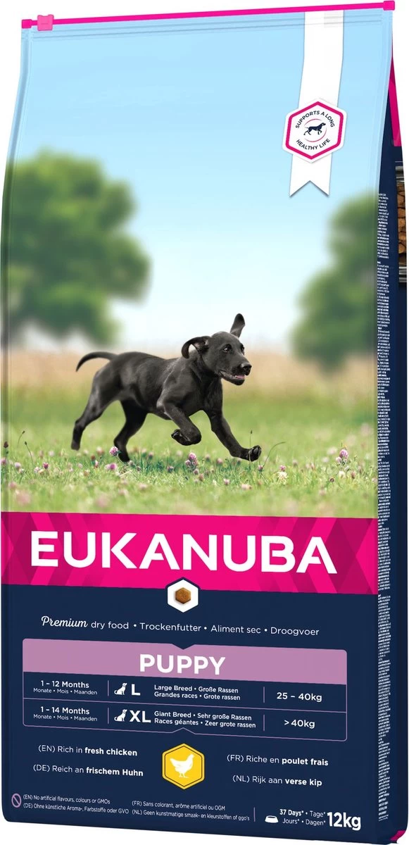Eukanuba Dog Puppy Large Breed - Kip - Puppyvoer - 15 Kg - Afbeelding 4